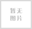 江苏油田：优化处理技术提升采出水质量